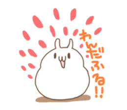 Warm fuzzy Mochiusa sticker #9711628
