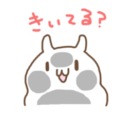 Warm fuzzy Mochiusa sticker #9711629