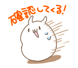 Warm fuzzy Mochiusa sticker #9711637