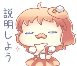 Scribble girls sticker #9711713