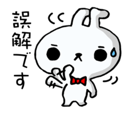 The rabbit which swelled up 2 sticker #9711799