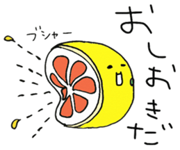 Friend of the fruit sticker #9711939