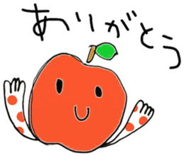 Friend of the fruit sticker #9711941