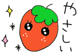 Friend of the fruit sticker #9711946