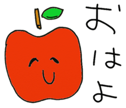 Friend of the fruit sticker #9711950