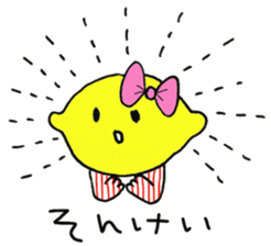 Friend of the fruit sticker #9711955