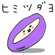 Friend of the fruit sticker #9711957