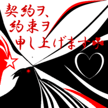 Good old days. sticker #9711888