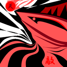 Good old days. sticker #9711889