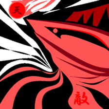 Good old days. sticker #9711889