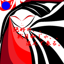 Good old days. sticker #9711890