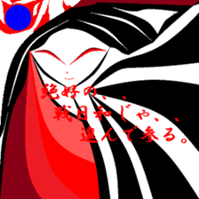 Good old days. sticker #9711890