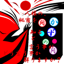 Good old days. sticker #9711891