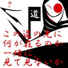 Good old days. sticker #9711899