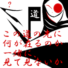 Good old days. sticker #9711899