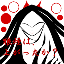 Good old days. sticker #9711900