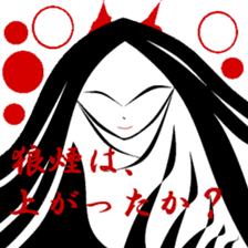 Good old days. sticker #9711900