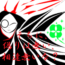 Good old days. sticker #9711904