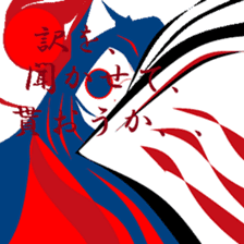 Good old days. sticker #9711909