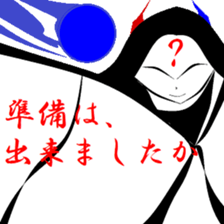 Good old days. sticker #9711912