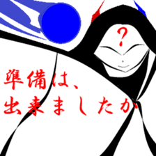 Good old days. sticker #9711912