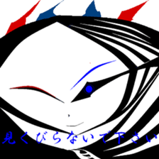 Good old days. sticker #9711915