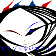 Good old days. sticker #9711915