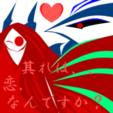 Good old days. sticker #9711916