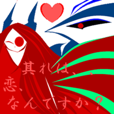 Good old days. sticker #9711916