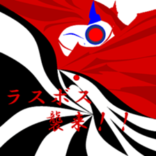 Good old days. sticker #9711917