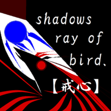 Good old days. sticker #9711919