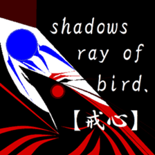 Good old days. sticker #9711919