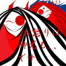 Good old days. sticker #9711921