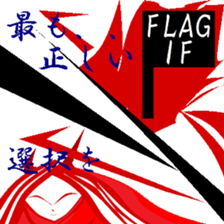 Good old days. sticker #9711922