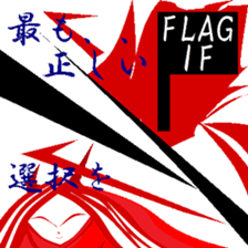 Good old days. sticker #9711922