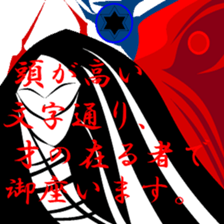 Good old days. sticker #9711925