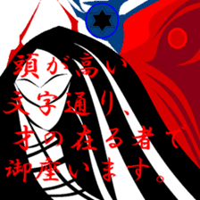 Good old days. sticker #9711925