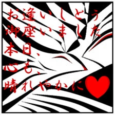 Good old days. sticker #9711927