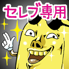 Mr.funny face [rich]