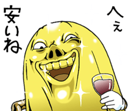 Mr.funny face [rich] sticker #9712010