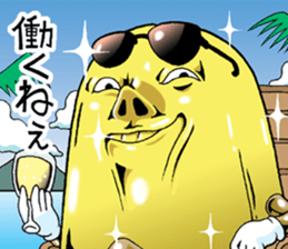 Mr.funny face [rich] sticker #9712011