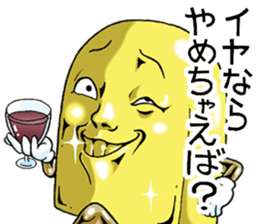 Mr.funny face [rich] sticker #9712012