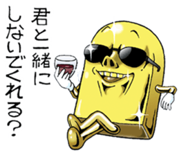 Mr.funny face [rich] sticker #9712015