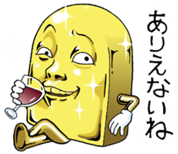 Mr.funny face [rich] sticker #9712016