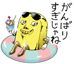 Mr.funny face [rich] sticker #9712023