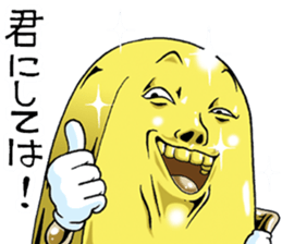 Mr.funny face [rich] sticker #9712027