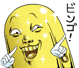 Mr.funny face [rich] sticker #9712029