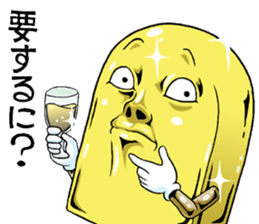 Mr.funny face [rich] sticker #9712032