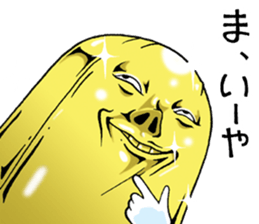 Mr.funny face [rich] sticker #9712034