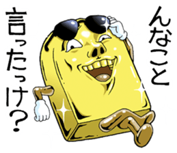 Mr.funny face [rich] sticker #9712035